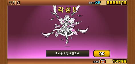 gjddoq|헝그리앱.